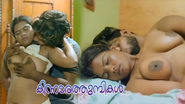 Kinnaratumbikal EP2 Uncut Malayalam Hot Web Series